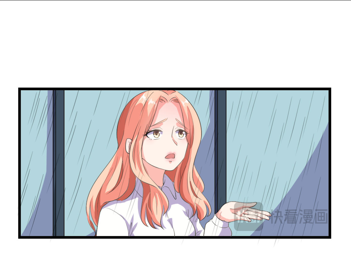 第9话 第 60 页