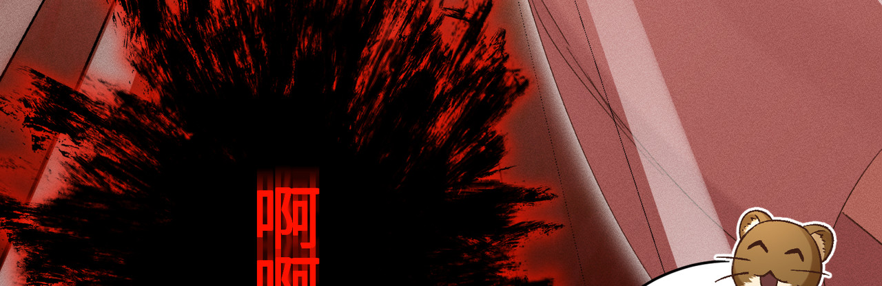 第28话：菜鸟供奉人初登场 第 100 页