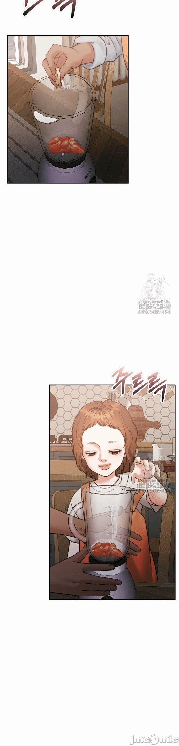 第145话 第 27 页