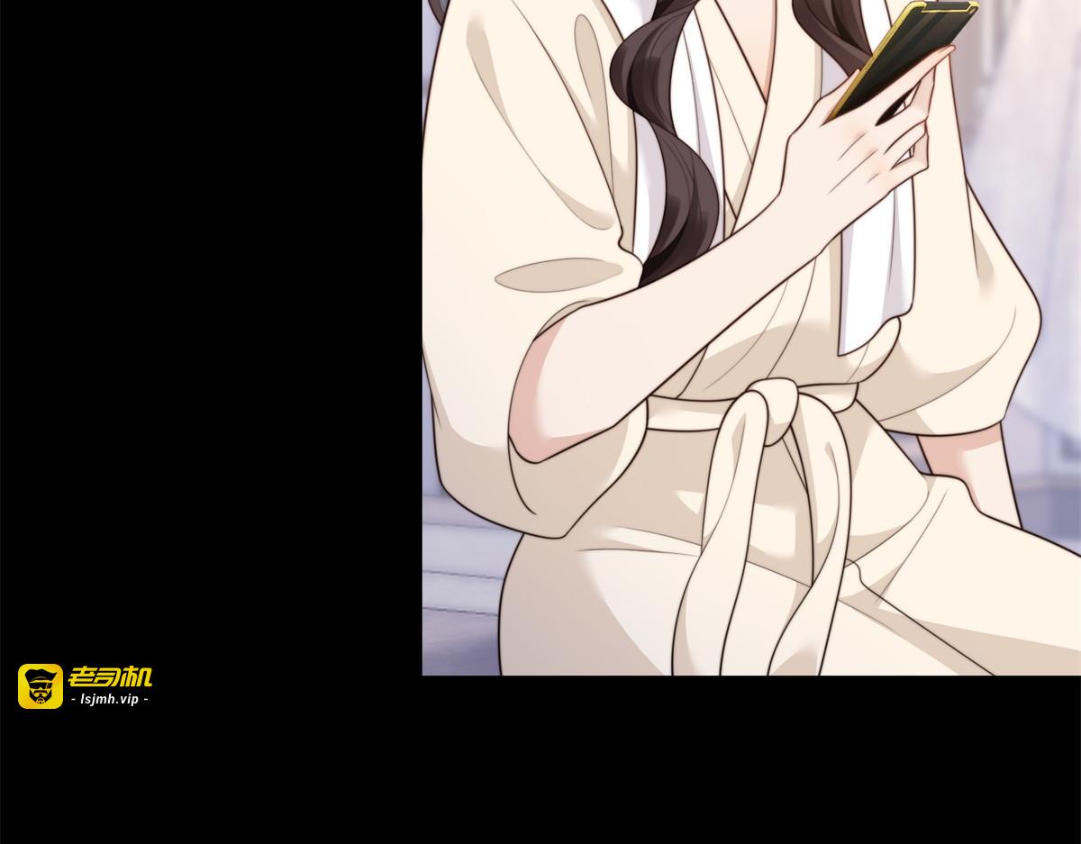 第60话 救赎 第 59 页