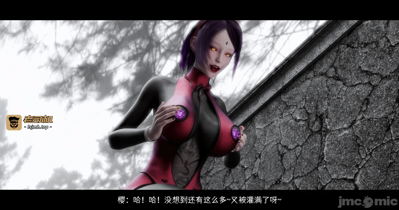 第一话 第 197 页