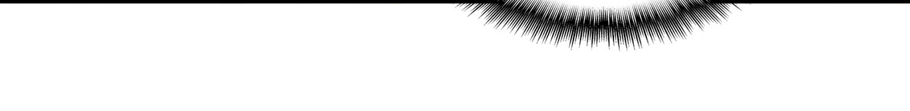 第251话 觐见 第 75 页