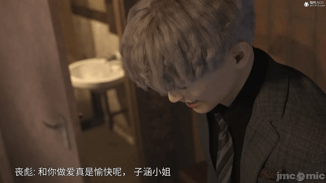 第一话 第 230 页
