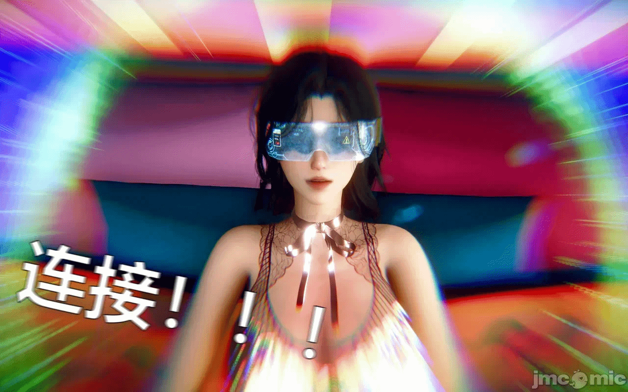 第一话 第 6 页