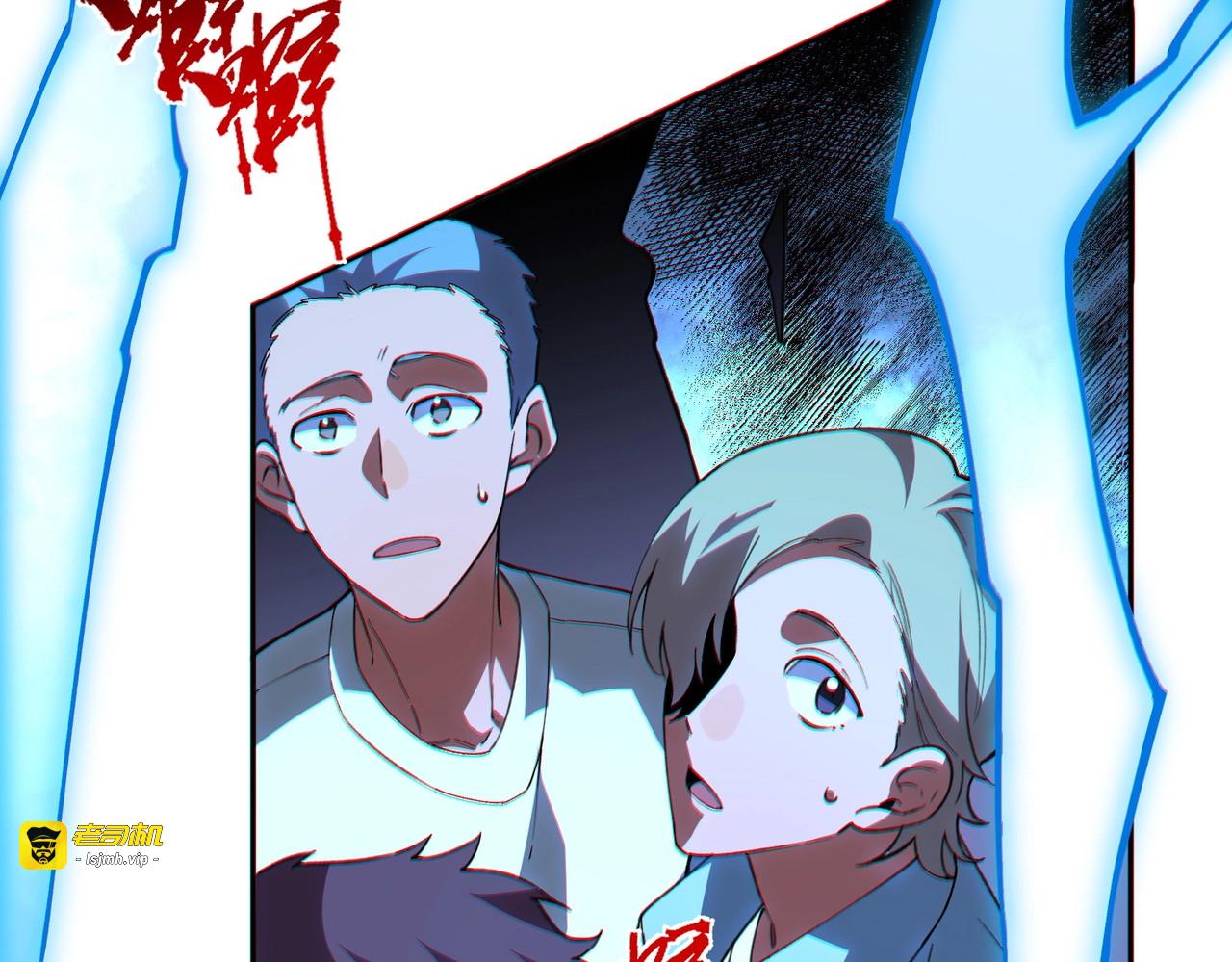 第16话 你敢不敢别弃权？！ 第 61 页