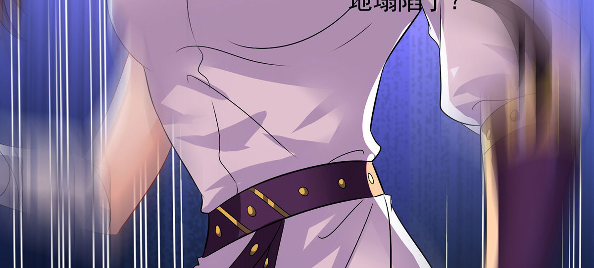 第276话 一起吧 第 62 页