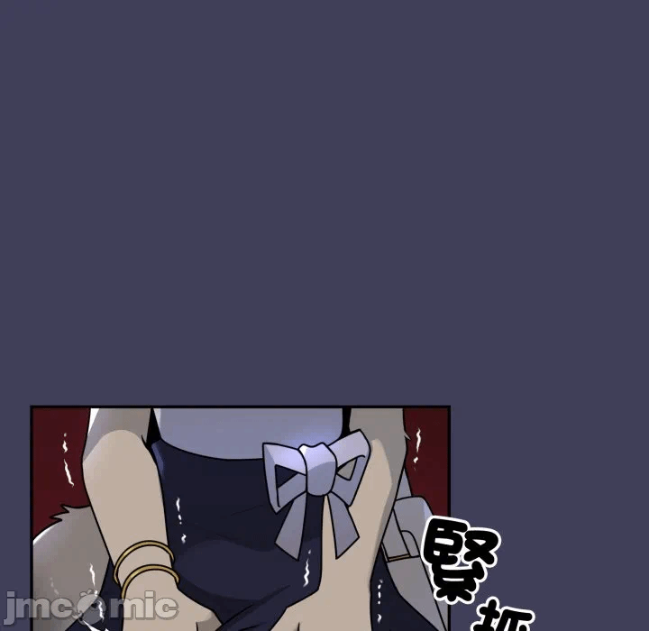 第16话 第 145 页