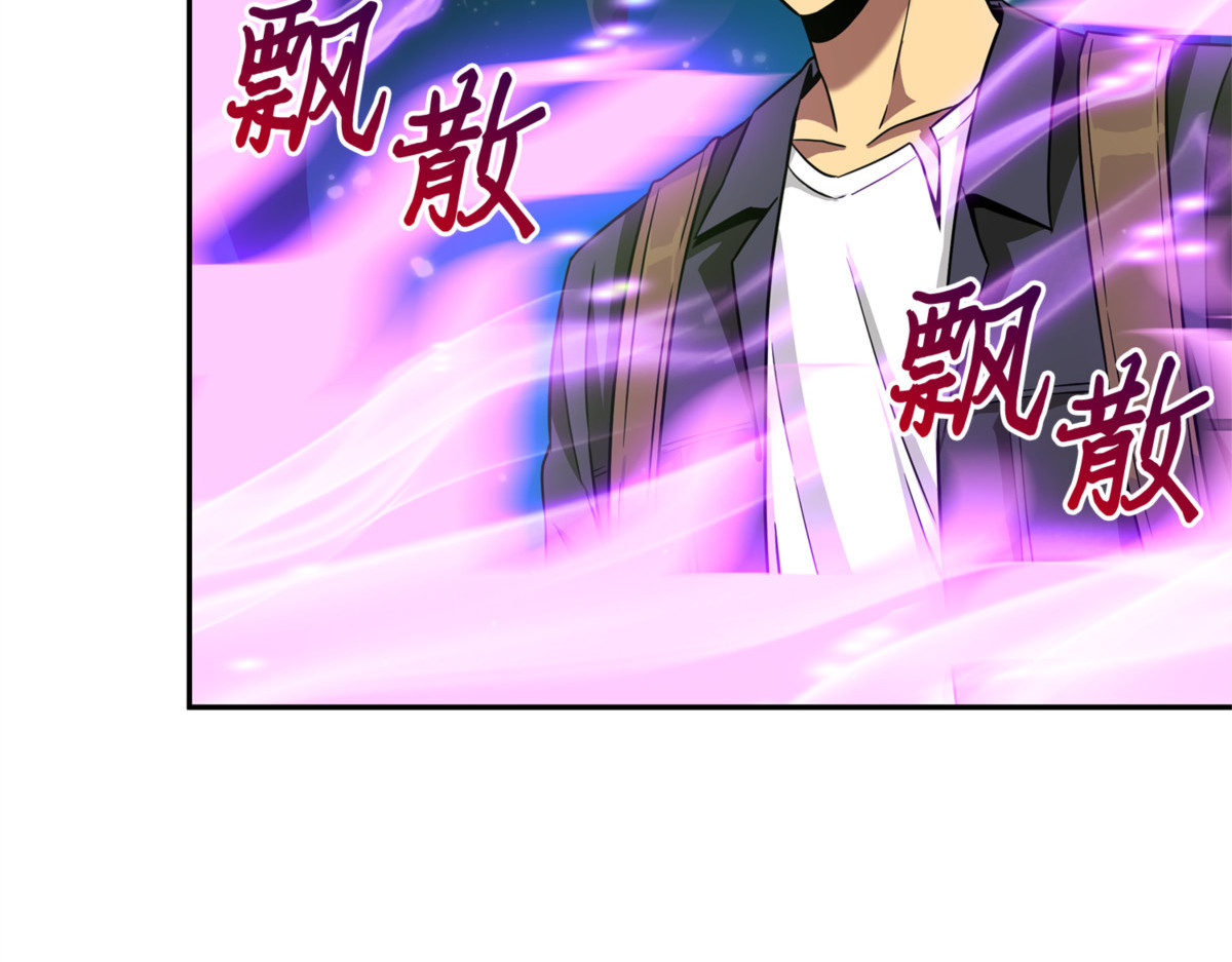 妲己宝物 第 24 页