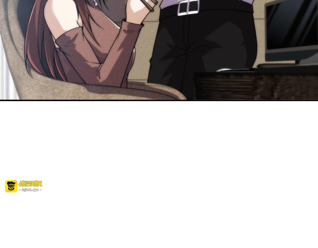 第14话 家宴？我没有上桌资格吗？ 第 37 页