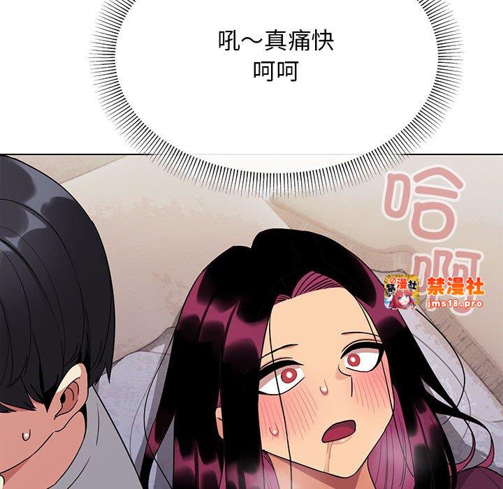 第6话 第 29 页