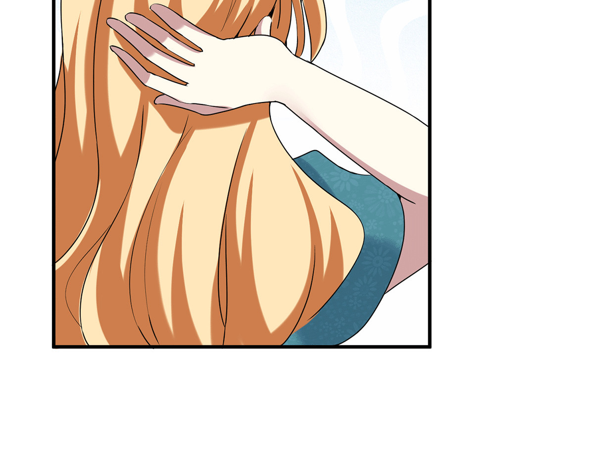 第249话 相互吃醋 第 50 页