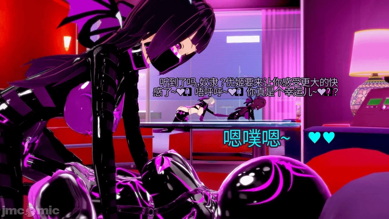 第一话 第 42 页