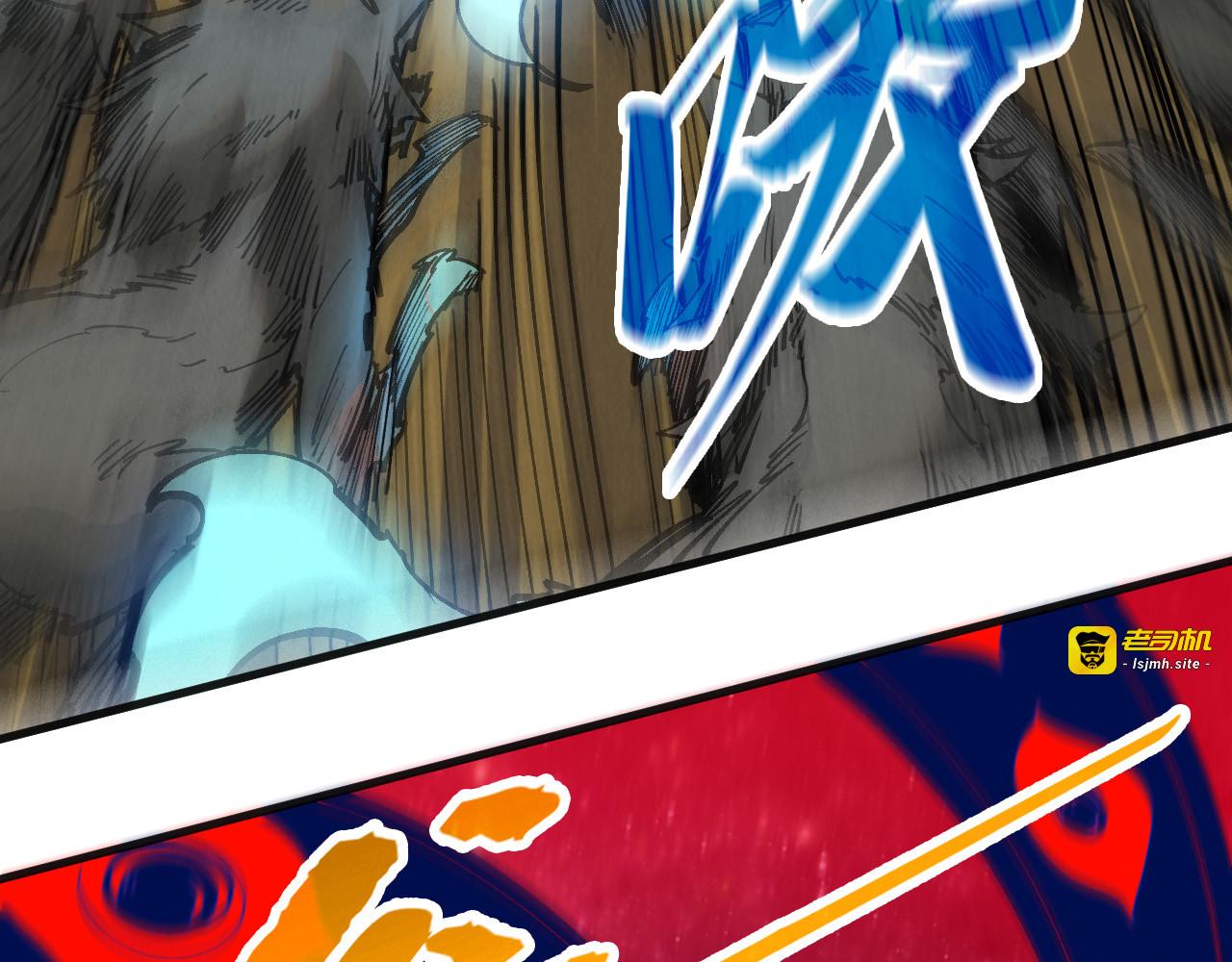 第309话 处处压制 第 49 页