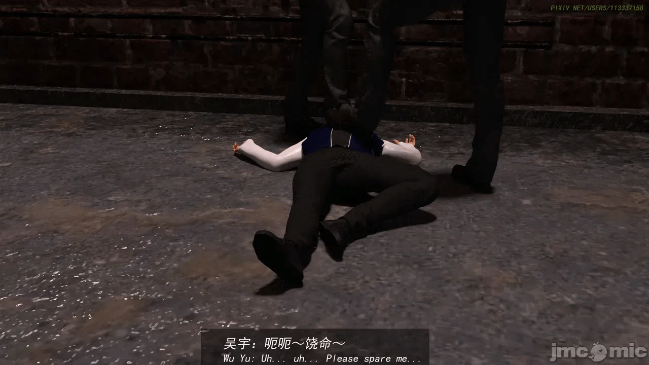 《侠盗魅影》 10章 第一话 - 78