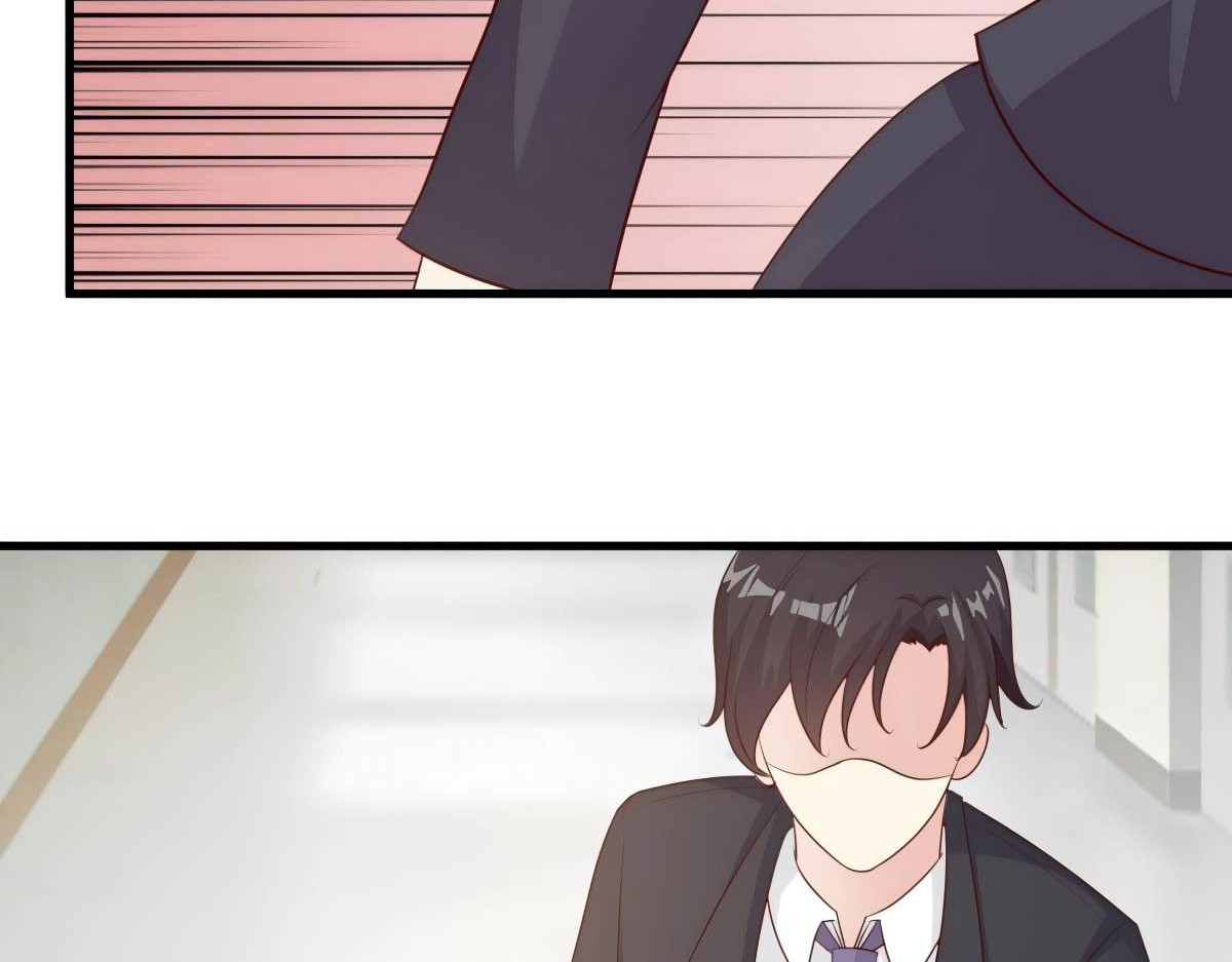 第15话 第 30 页