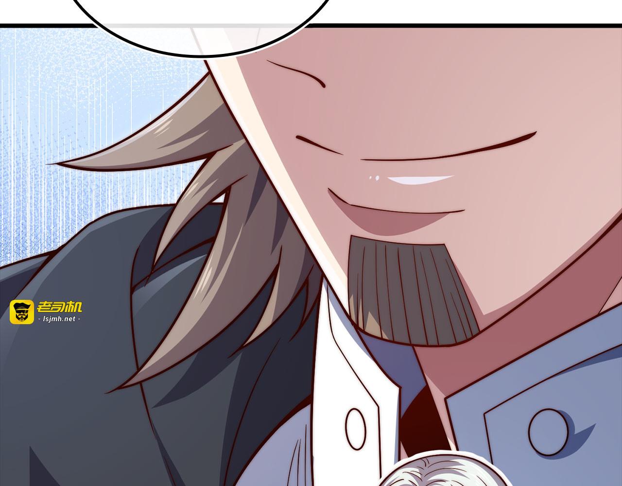 第172话 父子对练 第 77 页