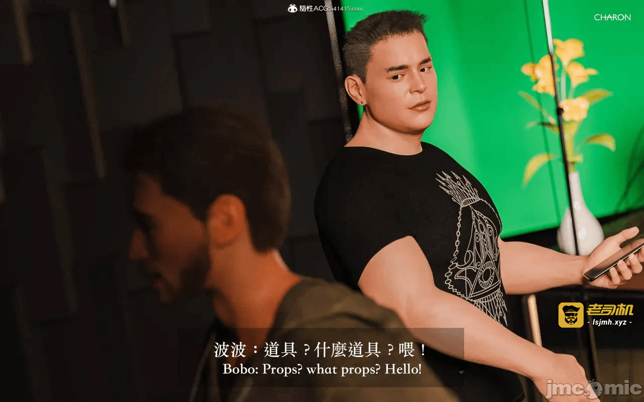 第一话 第 607 页