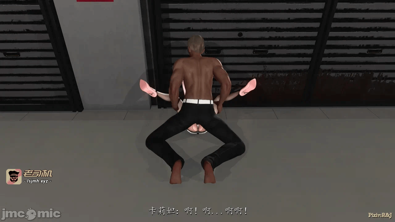 第一话 第 39 页