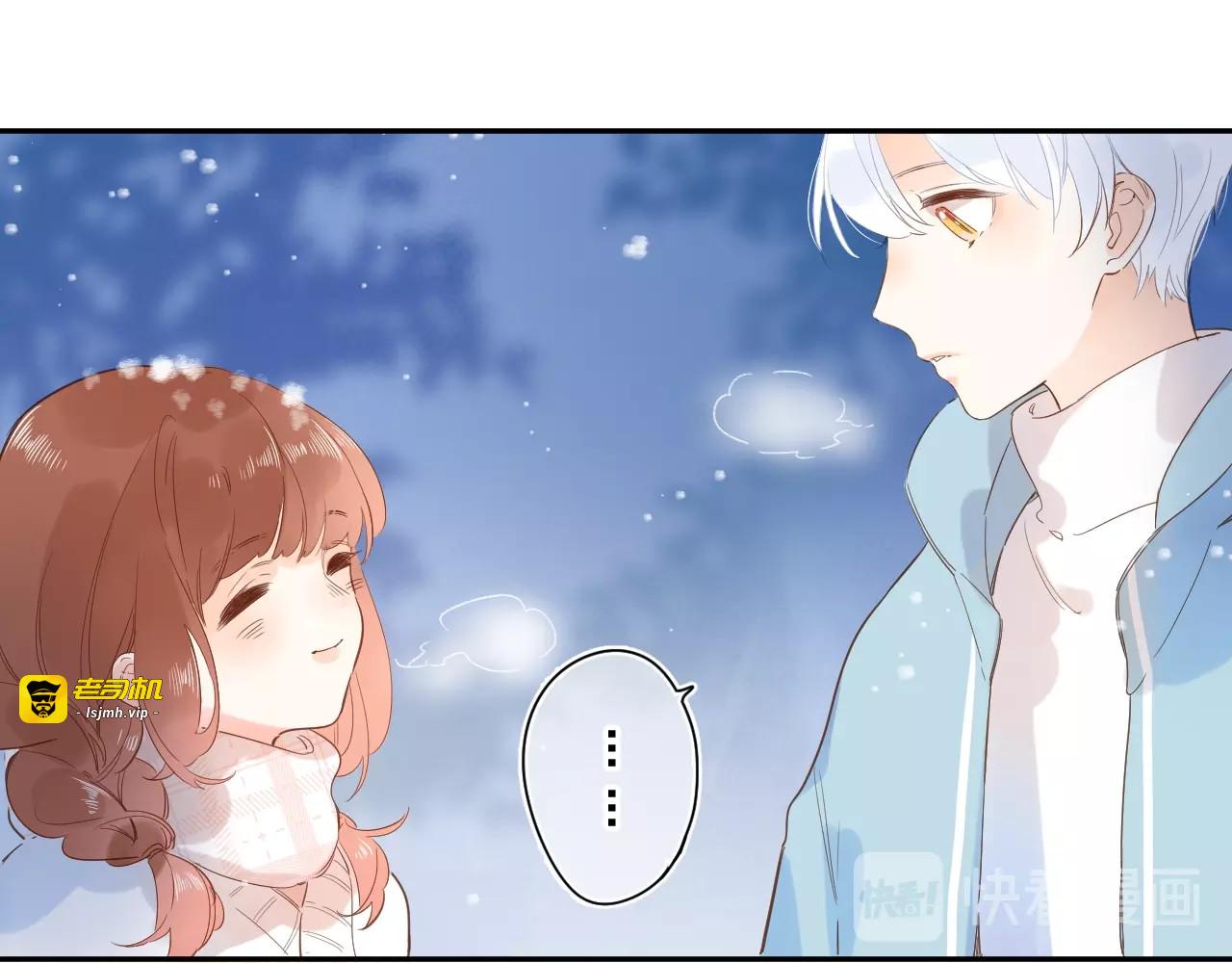 第56话 你与我，跳动的心 第 115 页
