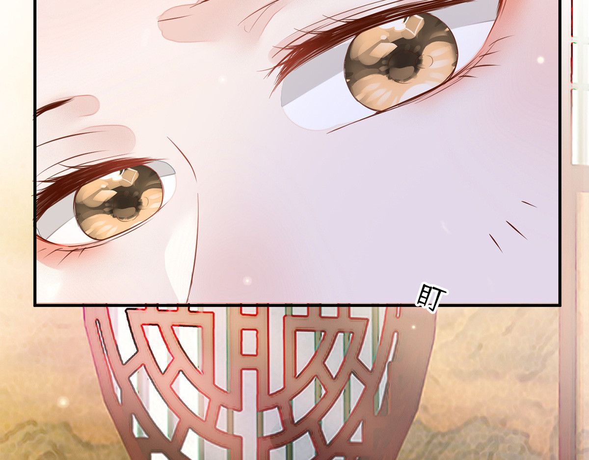 第3话 说好的忠贞不二呢？ 第 20 页