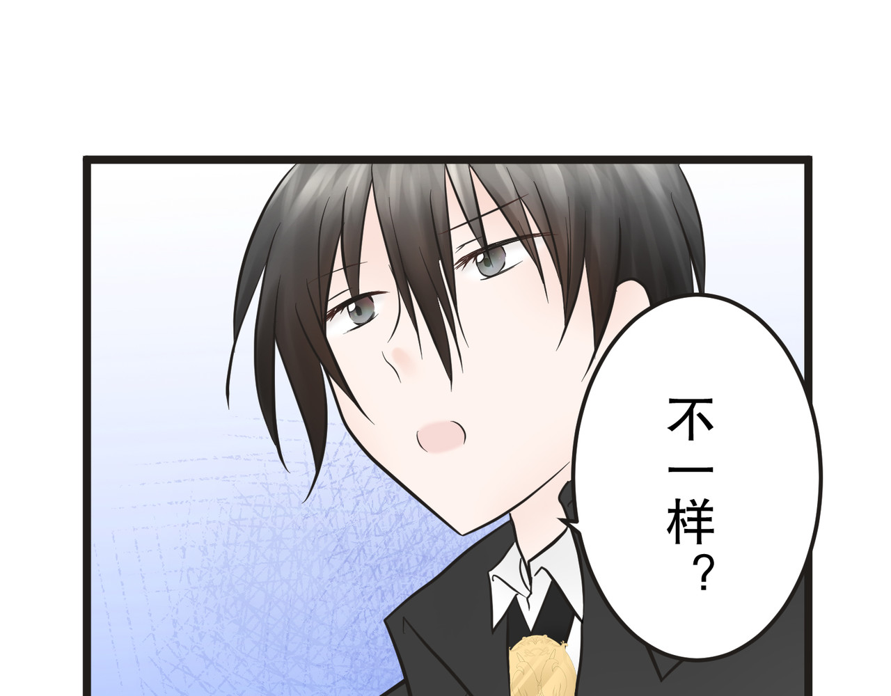 第16话 第 62 页