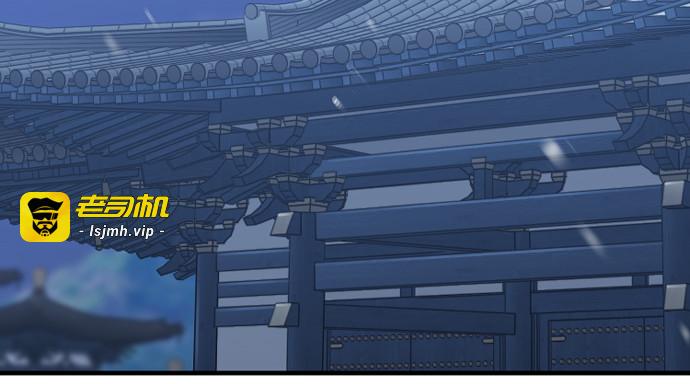 第67话 第 125 页