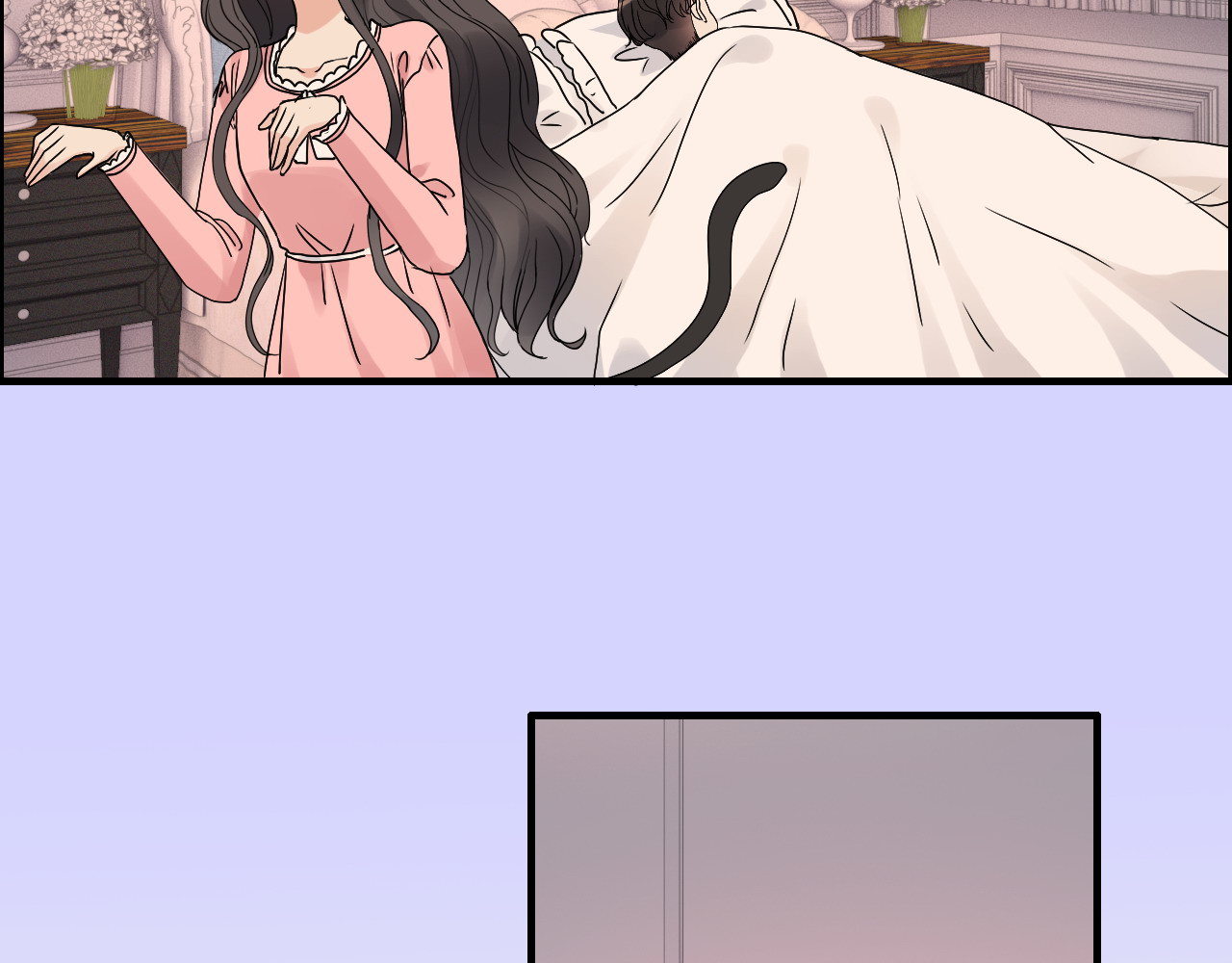 第417话 今晚我会表现很好 第 86 页