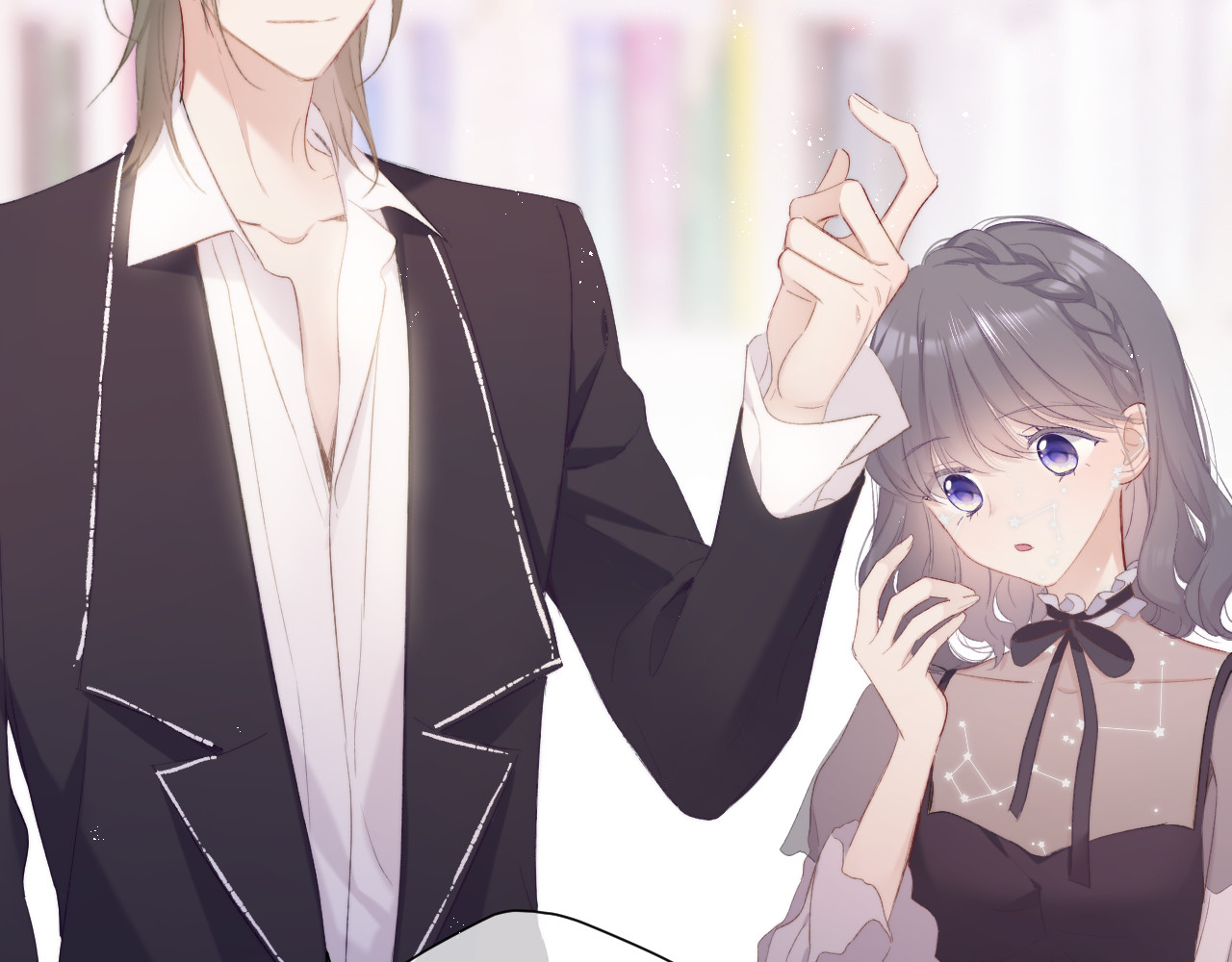 第56话 兄弟相认 第 48 页
