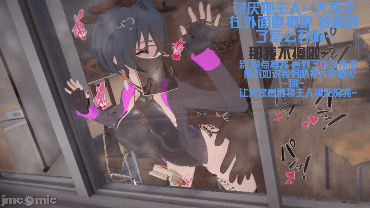 第一话 第 14 页