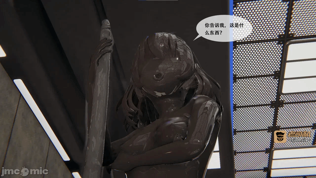 第一话 第 293 页