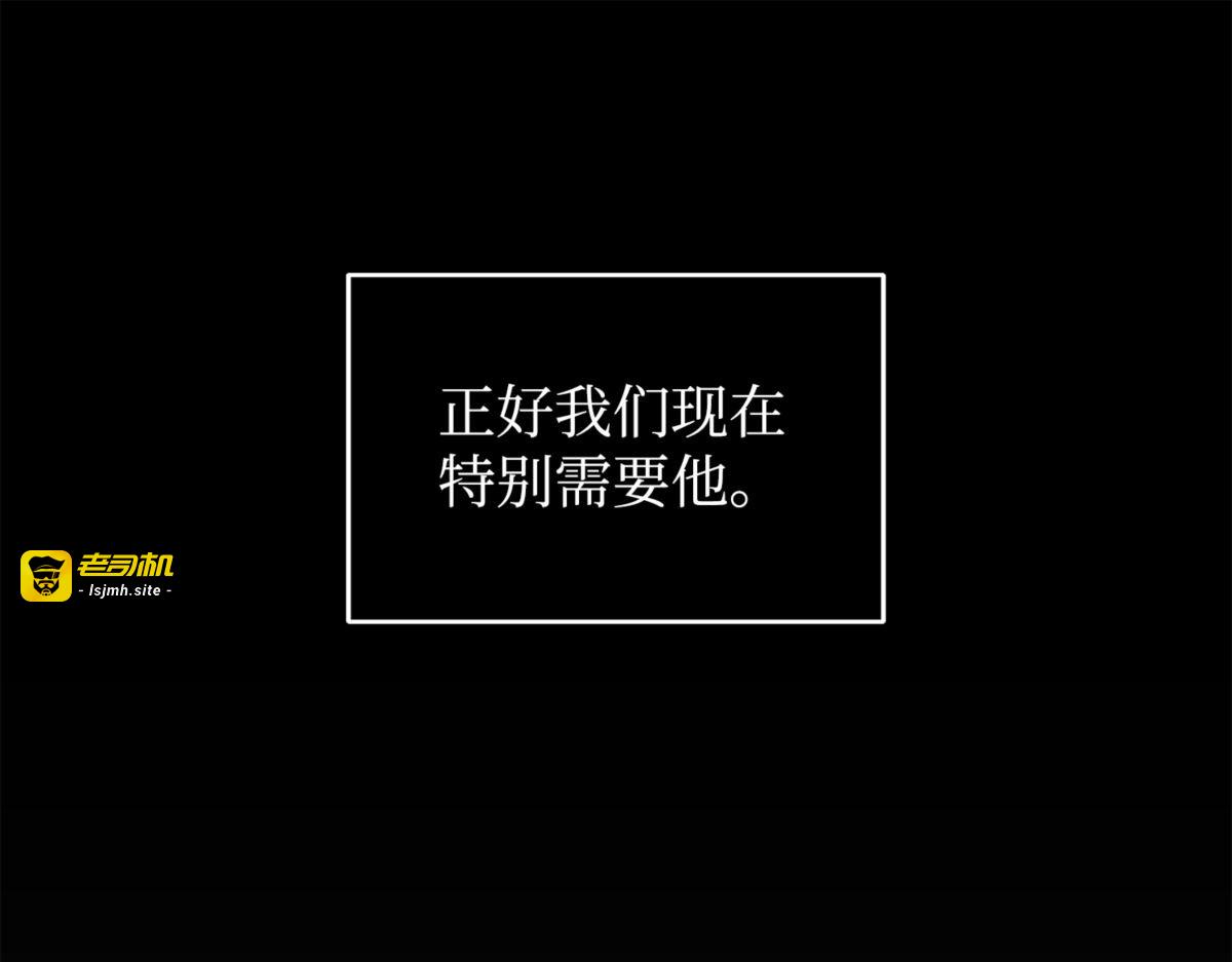 萨姆尔 第 151 页