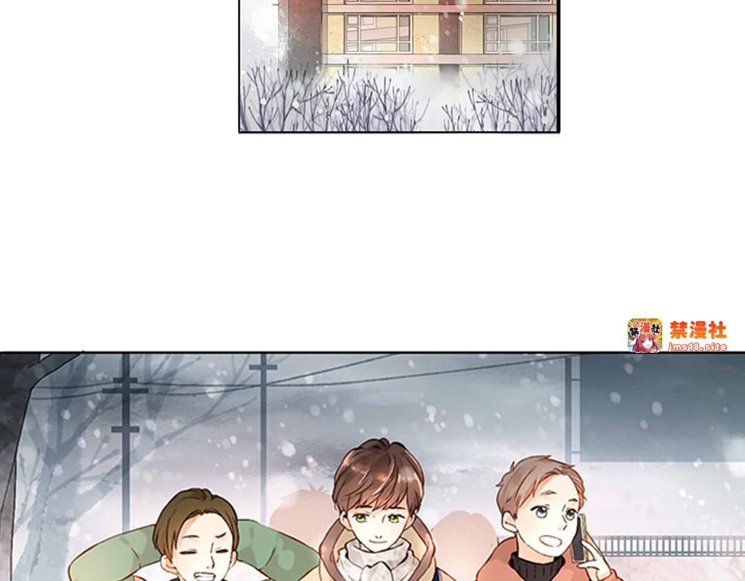 第34话 伤心的鹿（上） 第 39 页
