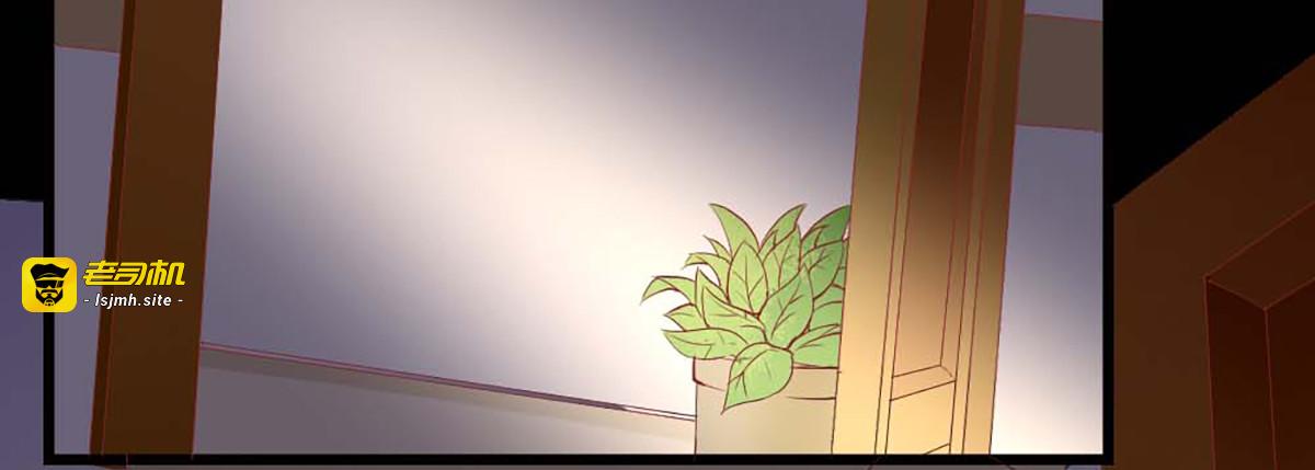 第99话 第 29 页