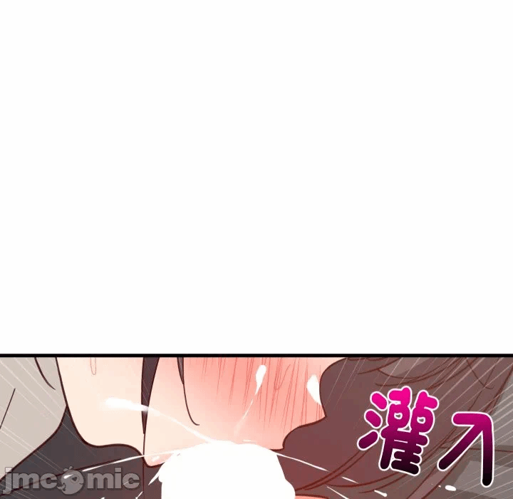 第82话 第 114 页