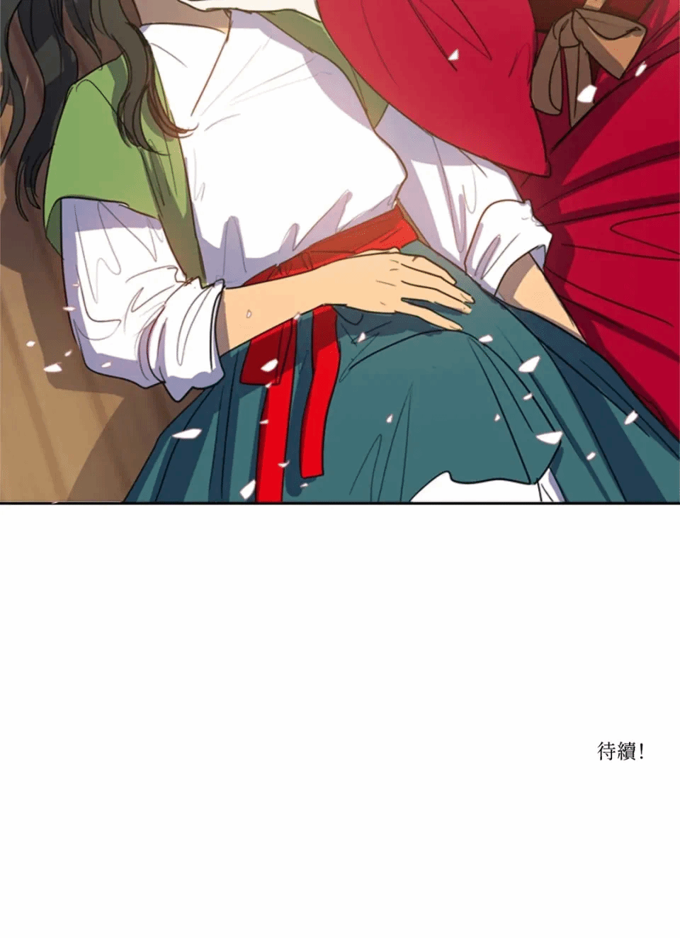 第27话 第 47 页