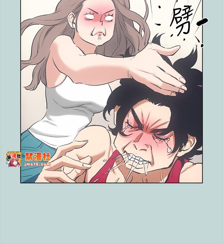 第48话 - 欲求不满的小头 第 25 页