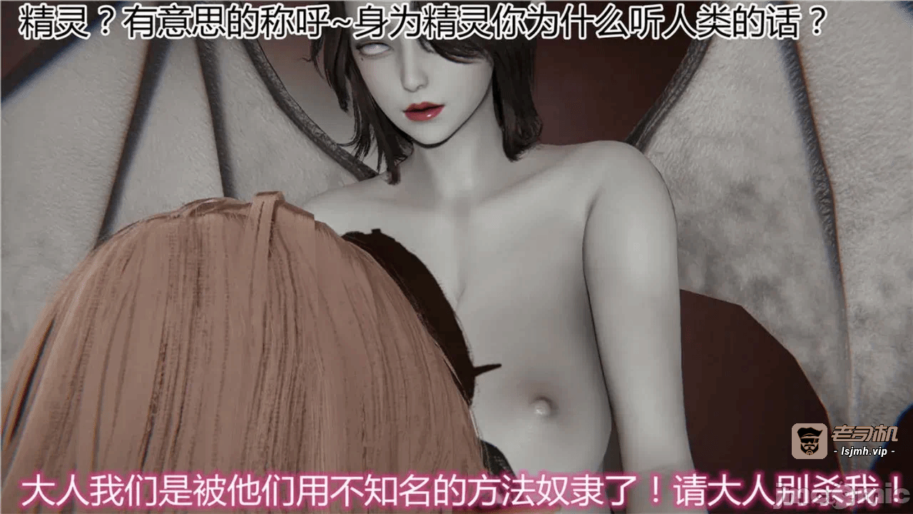 第一话 第 763 页
