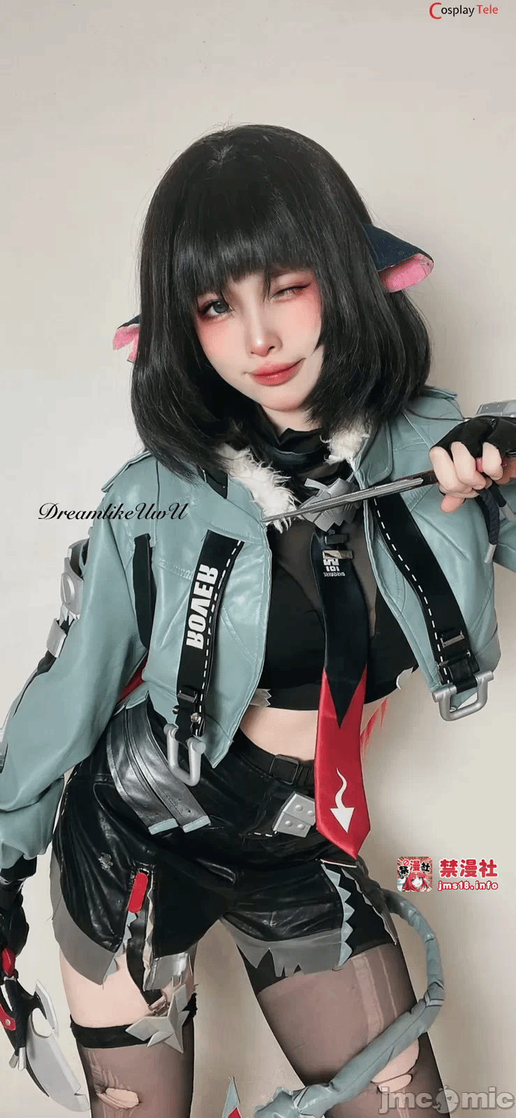 第一话 第 17 页