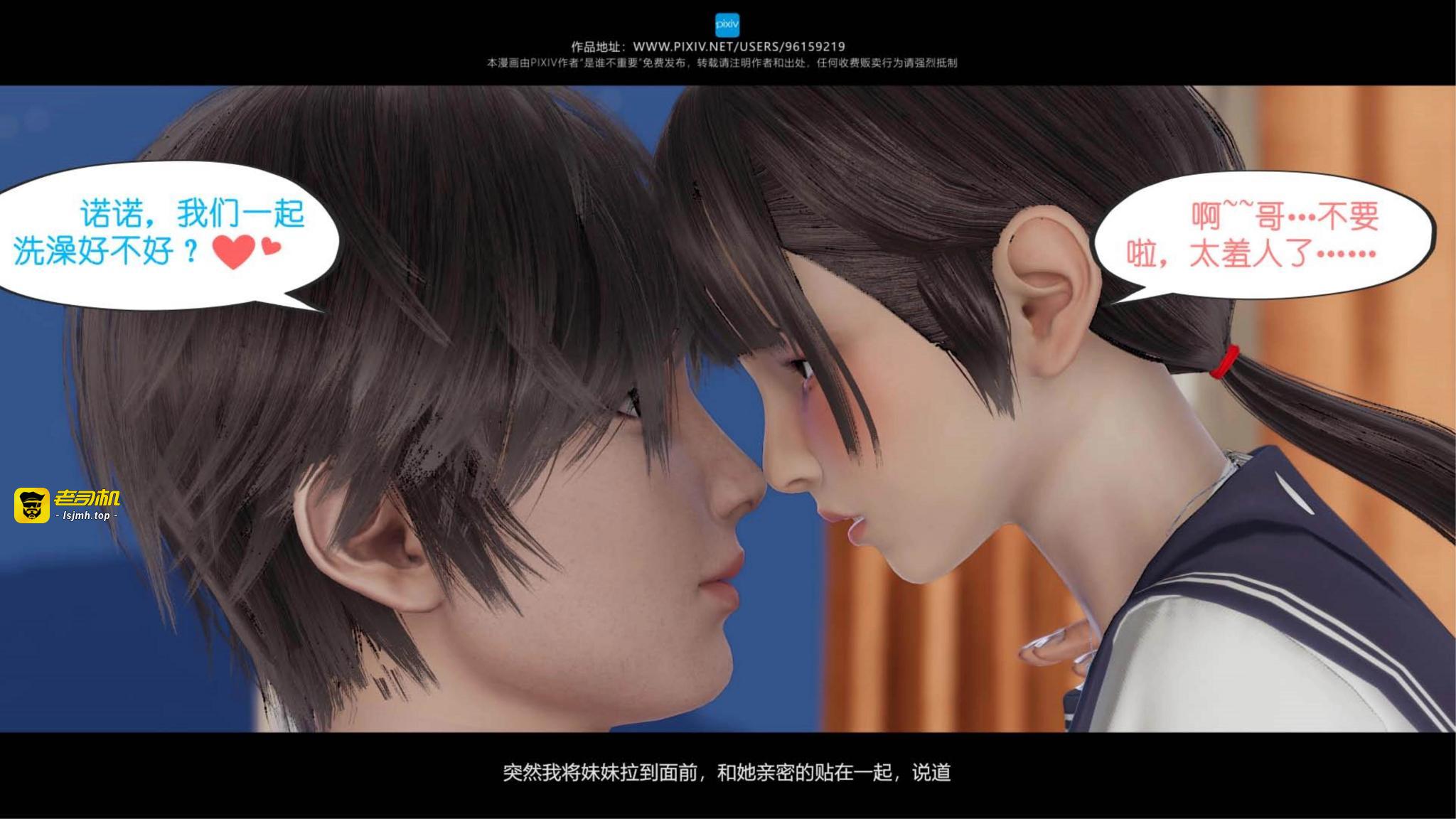 第06章 第 9 页