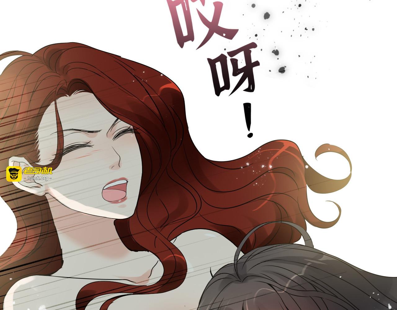 第439话 突发！孩子高烧！ 第 37 页