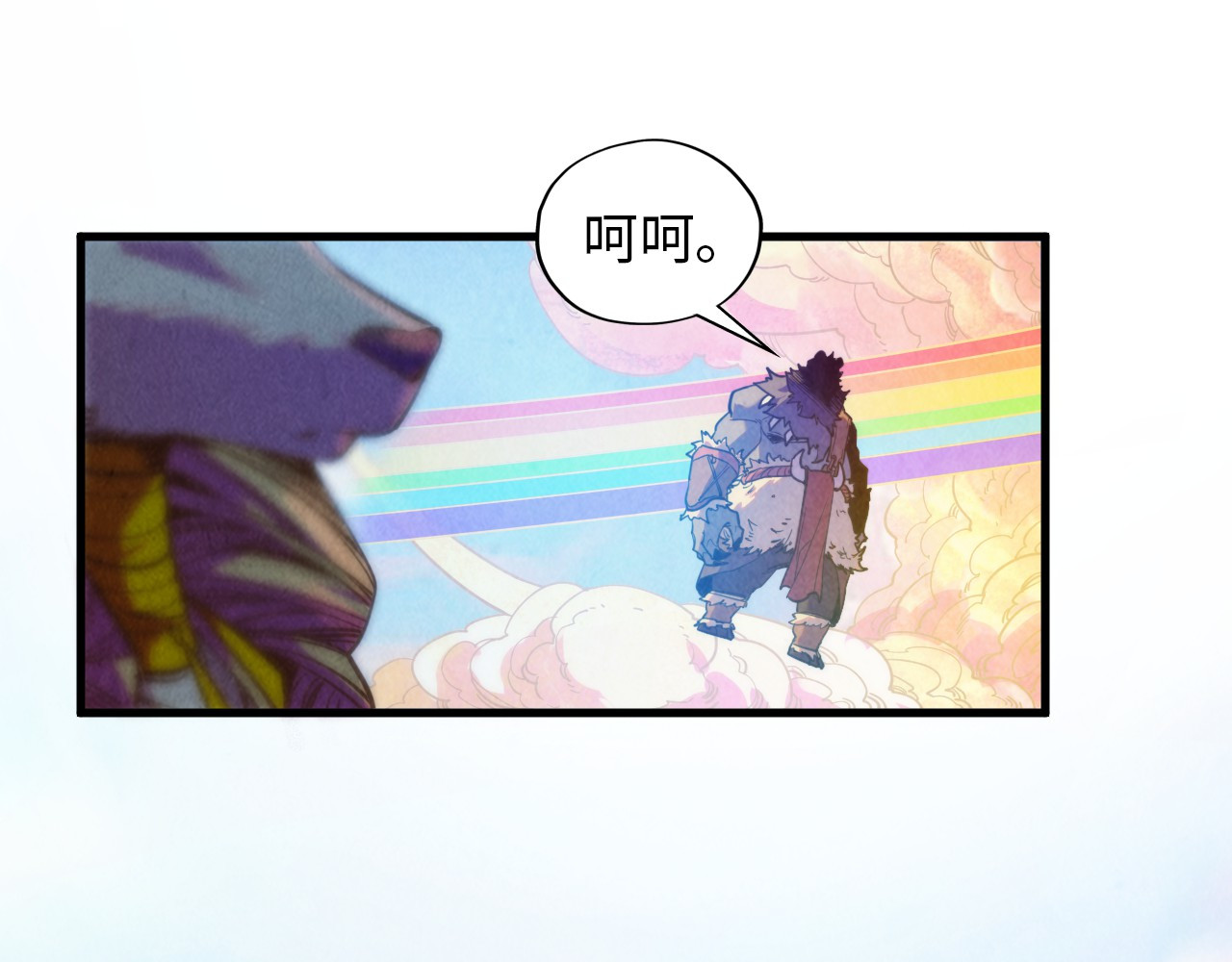 第392话 回忆 第 134 页