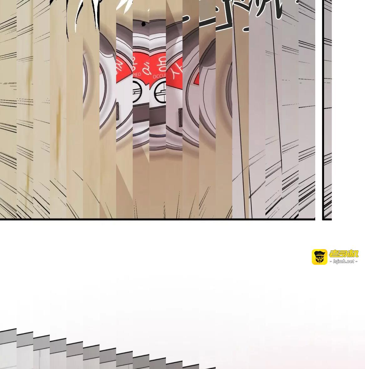 第49话 第 111 页