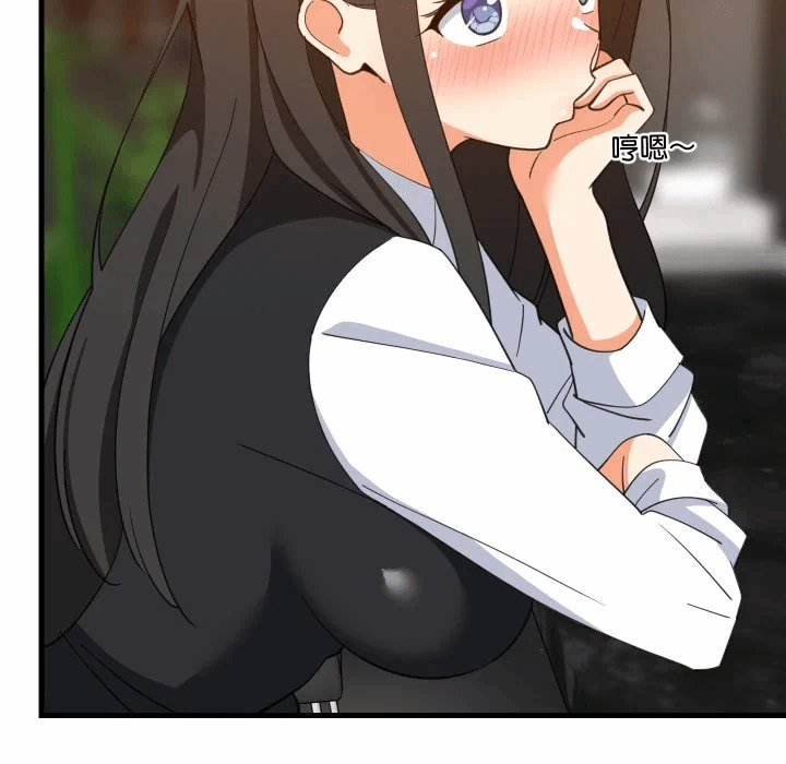 第85话 第 134 页