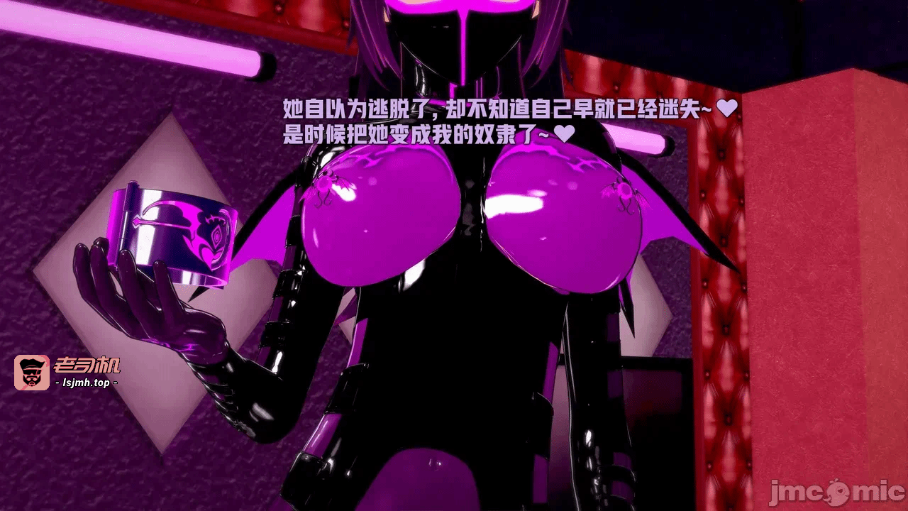 第一话 第 733 页