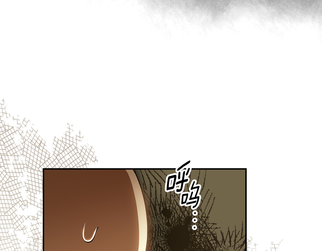 第42话 可怕的狼 第 180 页