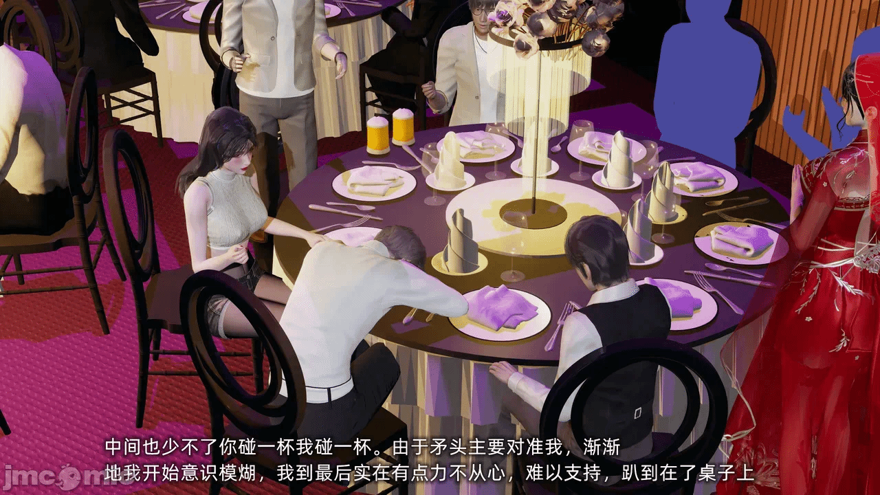 第一话 第 188 页