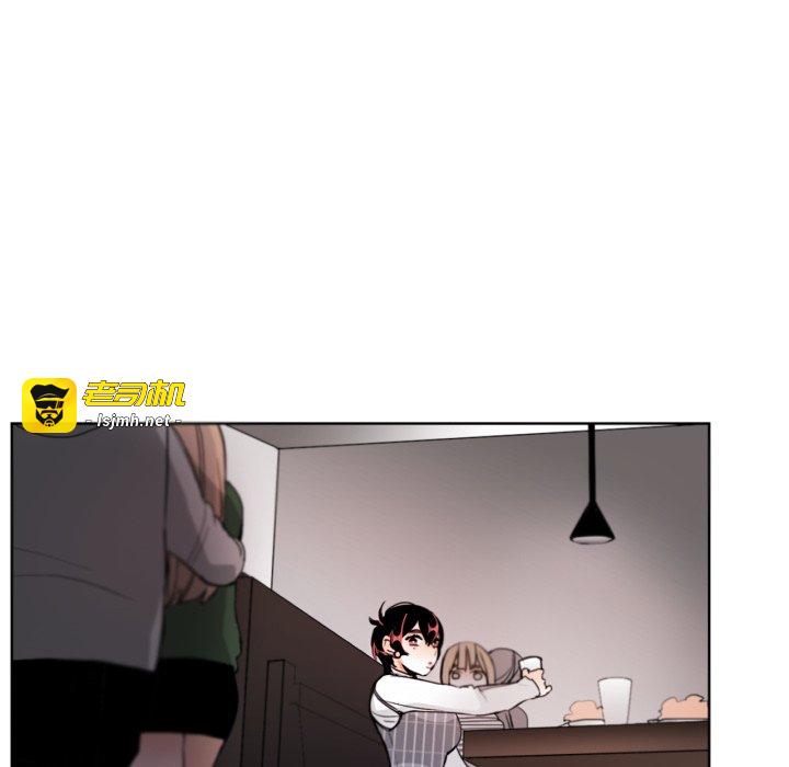 第19话 第 51 页