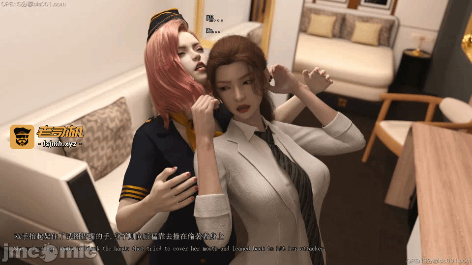 第一话 第 1135 页