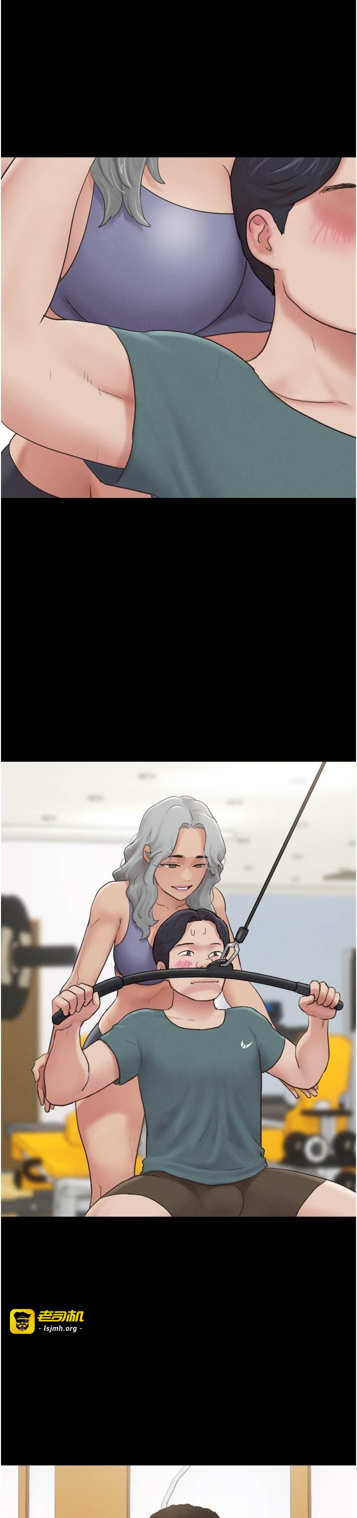 第17话  真羡慕仲勛可以每天吃妳 第 23 页