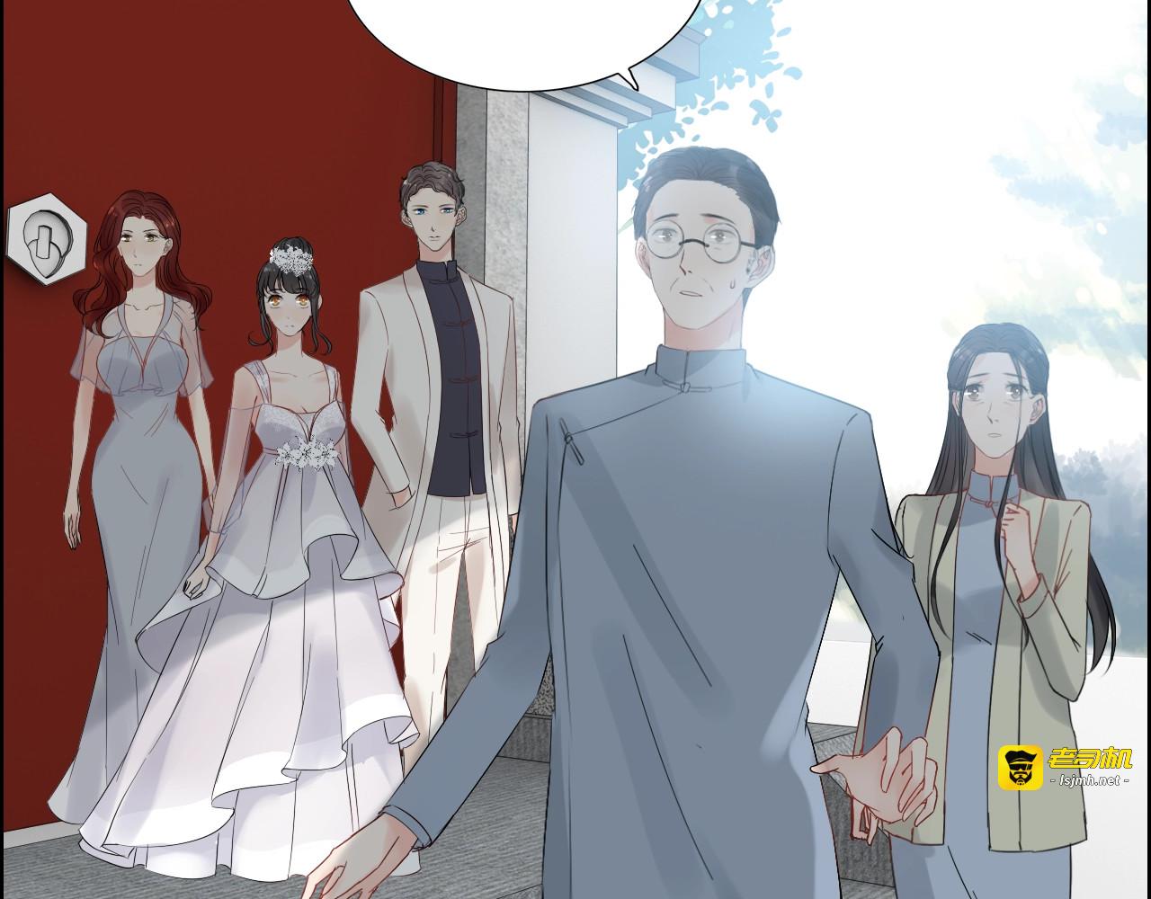 第138话 我来接夫人回家 第 67 页
